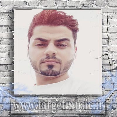 دانلود آهنگ اول آشنایمون از حسین عامری دانلود آهنگ حسین عامری اول آشنایمون