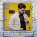دانلود آهنگ جواد شهرابی دیدمت