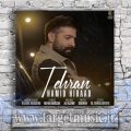 دانلود آهنگ تهران حمید هیراد
