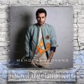 دانلود آهنگ زندونه زندگی زندونه مهدی احمدوند