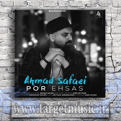 دانلود آهنگ شب فکر تو صبحم باز فکر تو همه کارام به عشق تو مهم نیست هیشکی غیر تو نیومد و نمیاد عین تو