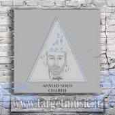 دانلود آهنگ احمد سلو چاره دانلود آهنگ احمد سلو چاره