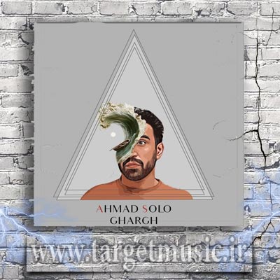 دانلود آهنگ آبرو داری کردم تو خودم هی خالی کردم