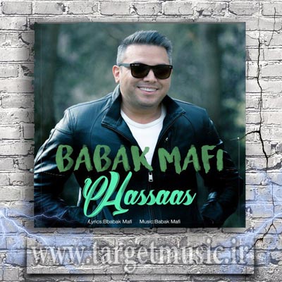 دانلود آهنگ بابک مافی حساس