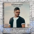 دانلود آهنگ فرداد انصاری کنارم باش