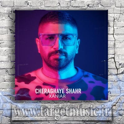 دانلود آهنگ چراغای شهر امشب واسه من و تو روشنه حسش میکنی نبضم واسه توئه که میزنه