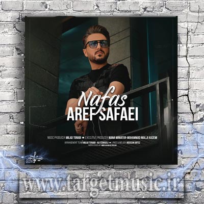 دانلود آهنگ بلا به دور از اون چشم سیاهت تو رو میخوامو بس