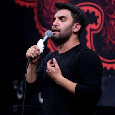 دانلود مداحی بی شکیب و بی قرارم یاد غصه نگارم یاد اون دختری که گفت من دیگه بابا ندارم