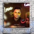 دانلود آهنگ وقتی تو تو جاده یک طرفه قلبمو روزی هزار بار میکشی