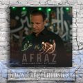 دانلود آهنگ در مـاه عـزا کـس نکنـد یـاری زینب خون گریه کن ای دل به عزاداری زینب