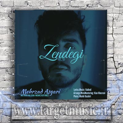 دانلود آهنگ اسمتو توی موبایلم زندگی سیو کردم