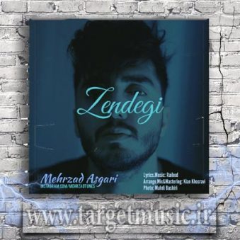 دانلود آهنگ مهرزاد عسگری زندگی