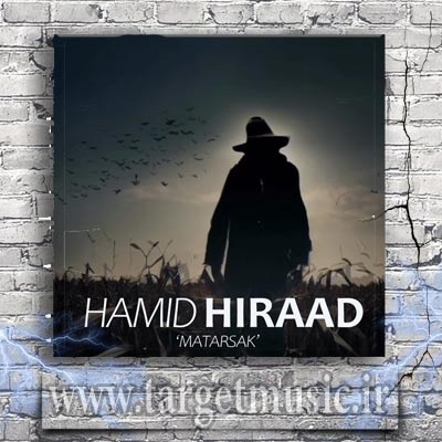 دانلود آهنگ ای باغبان بی وفا ما هم خدایی داشتیم