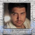 دانلود آهنگ چون محکومی ولی خب منم همدستتم