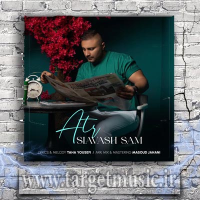 دانلود آهنگ بیا واست شده قلبم یه ذره نمیذارم کسی حرف بهت بزنه
