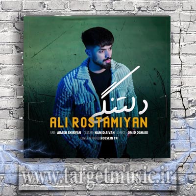 دانلود آهنگ علی رستمیان دلتنگی