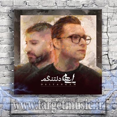 دانلود آهنگ ایهام دلتنگم
