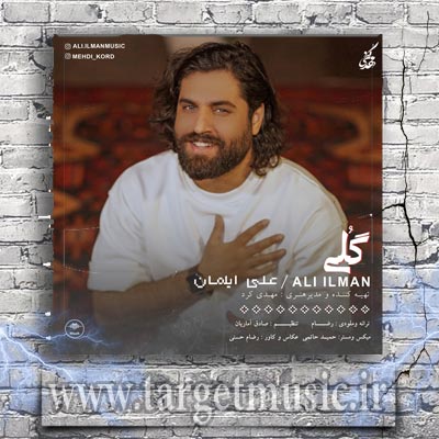 دانلود آهنگ گلی از عشق تو دلی دیوانه شده