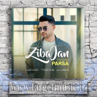 دانلود آهنگ فرزاد پارسا زیبا جان