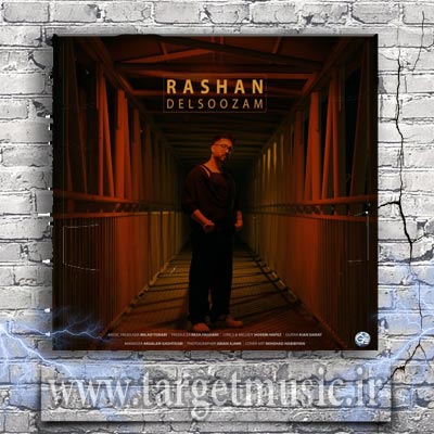 دانلود آهنگ راشان دلسوزم