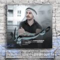 دانلود آهنگ رضام صیاد