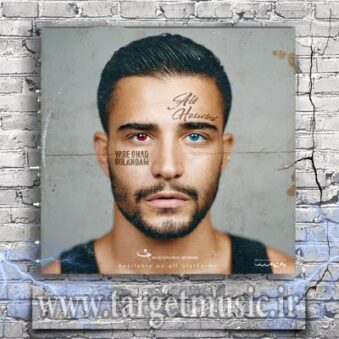 دانلود آهنگ علی حسینی یار قد بلند
