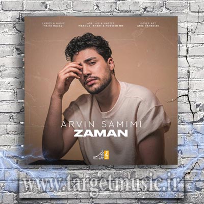 دانلود آهنگ میخوامت خیلی زیاد لباسی که تنته چه بت میاد