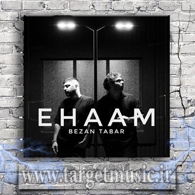 دانلود آهنگ بزن تبر به جانم درخت دل دگر نایی ندارد
