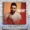 دانلود آهنگ هادی اسکندری مسیح