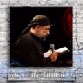 دانلود نوحه سلام من به حسین و به کربلای حسین تمام عالم امکان شود فدای حسین