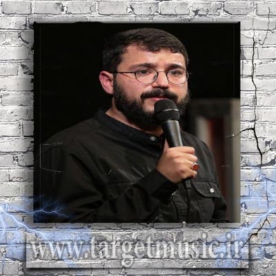 دانلود نوحه هم دنیا دارم هم محشر دارم