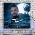دانلود آهنگ پشت پلکت انگار خوابیده یه خورشید
