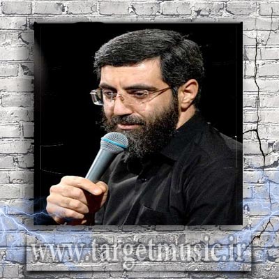 دانلود نوحه خبر پر از داغه خبر پر از سوزه خبر میگه بازم یه لاله میسوزه