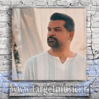 دانلود آهنگ سهیل رحمانی دلدار