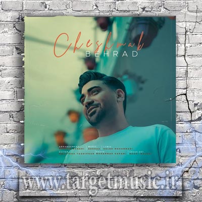 دانلود آهنگ بهراد چشمک