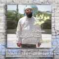 دانلود آهنگ سجاد شاکری به نام مولانا حیدر
