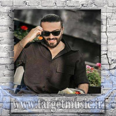 دانلود آهنگ ابروی کمند داره رو لباش یه قند داره چارقد بلند داره