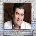 دانلود آهنگ از دوریت عشق چه بگویم گفتم برایت جان میدهم
