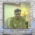 دانلود آهنگ احسان کریمی به نام فراموشی