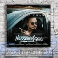 دانلود آهنگ حسین معزی به نام کنار توام