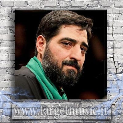دانلود مداحی لا اله الا الله اومد از حرم عبدالله سید مجید بنی فاطمه