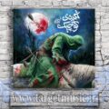 دانلود آهنگ من اشک فرو ریخته از چشم فراتم بشناس منو من یکی از گریه کناتم