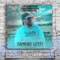 دانلود آهنگ سامراد لطفی به نام موهاتو شونه کنم
