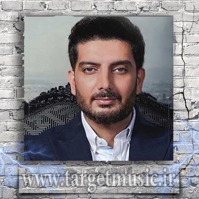 دانلود آهنگ زندگیم رو لب تیغه نمیشه با تو بیام