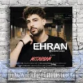 دانلود آهنگ اهران به نام میترسم