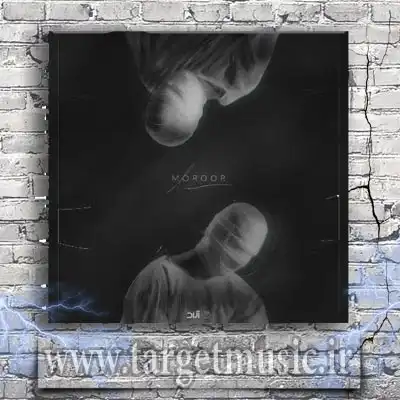 دانلود آهنگ حامیم به نام مرور