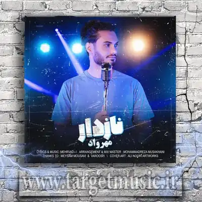 دانلود آهنگ مهرواد به نام نازدار
