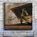 دانلود آهنگ سجاد سبزعلی خیرالبشر