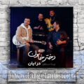 دانلود آهنگ درایان به نام دختر خاتون