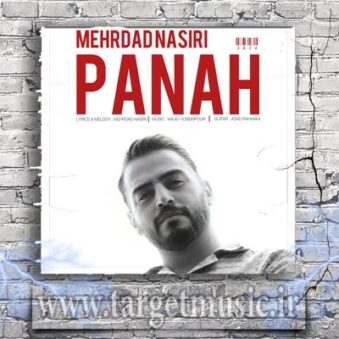 دانلود آهنگ مهرداد نصیری به نام پناه